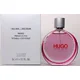 Hugo Boss Hugo Woman Extreme Eau de Parfum - Teszter