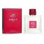 Miniatúra: Guerlain habit rouge toaletná voda, 100ml - Guerlain Habit Rouge edt 100 ml